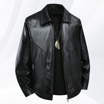 2025. aasta uue saabumise nahkriided meeste noortemood sügis- ja talvel, õhukese lõikega Korea stiilis, nägus meeste moemantli nahktagi meestele