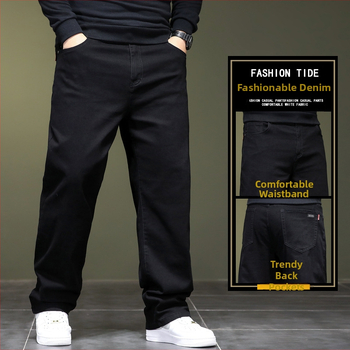 Meeste pluss-suuruses kitsad sirged teksad, elastsed kevad- ja sügispüksid, noortele, elastsed pikad püksid