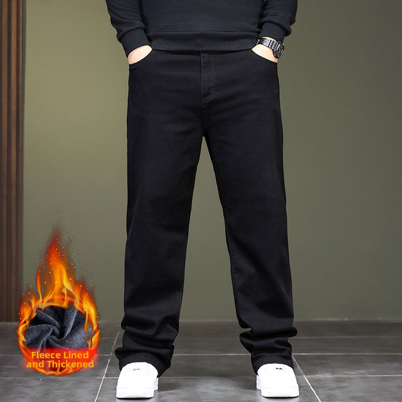 Meeste pluss-suuruses kitsad sirged teksad, elastsed kevad- ja sügispüksid, noortele, elastsed pikad püksid