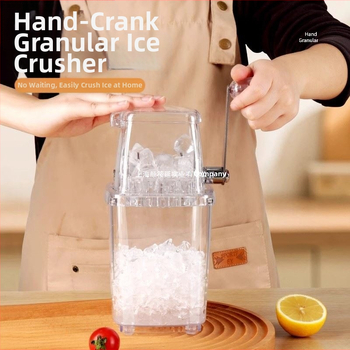 Jäähöövel Kodune väike silumismasin Granuleeritud liivajää Purustatud jää Kommertskioski rahejäämasin Käsitsi jääpurustatud masin