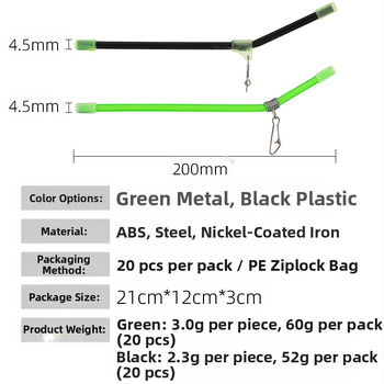 ✅Трансграничен европейски конектор за баланс на риболов, голям обект, риболовна група, бифуркация, пластмасов колянов тръбен разделител, на склад, партида