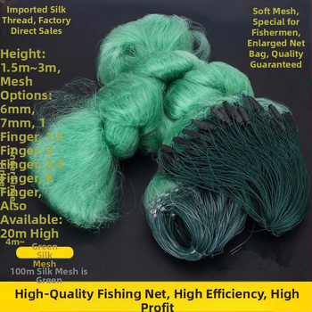 Трислойна риболовна мрежа от зелена телена мрежа 1,5 метра 2 метра 3 метра 4 метра висока потъваща мрежа трислойна риболовна мрежа лепкава телена мрежа риболовна мрежа висяща мрежа