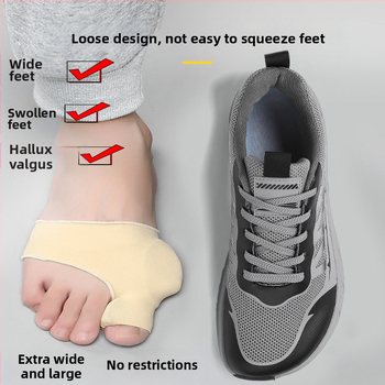 Suvised meeste jooksujalatsid, suure ninaga meeste kingad, laia jalaga spordijalatsid, laia ninaga pluss paksud, kõrge jala tagaosaga, paksud ja laia liistuga võrkjalatsid