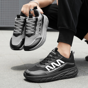 Suvised meeste jooksujalatsid, suure ninaga meeste kingad, laia jalaga spordijalatsid, laia ninaga pluss paksud, kõrge jala tagaosaga, paksud ja laia liistuga võrkjalatsid