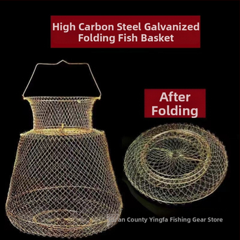 Hulgimüük tsingitud rauast rippumisvastane kokkupandav kalakorv kalavõrgust kott kalavõrgust krevettide krabi kalakorv