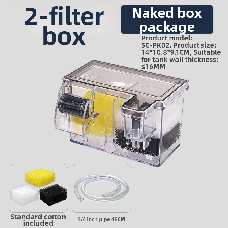 Zivju tvertnes filtra ūdens attīrīšanas cikls trīs vienā iegremdējams sūknis bruņurupuču tvertnes augšpusē esošs filtra kaste skābekļa ražošanai integrēta pilināšanas kaste