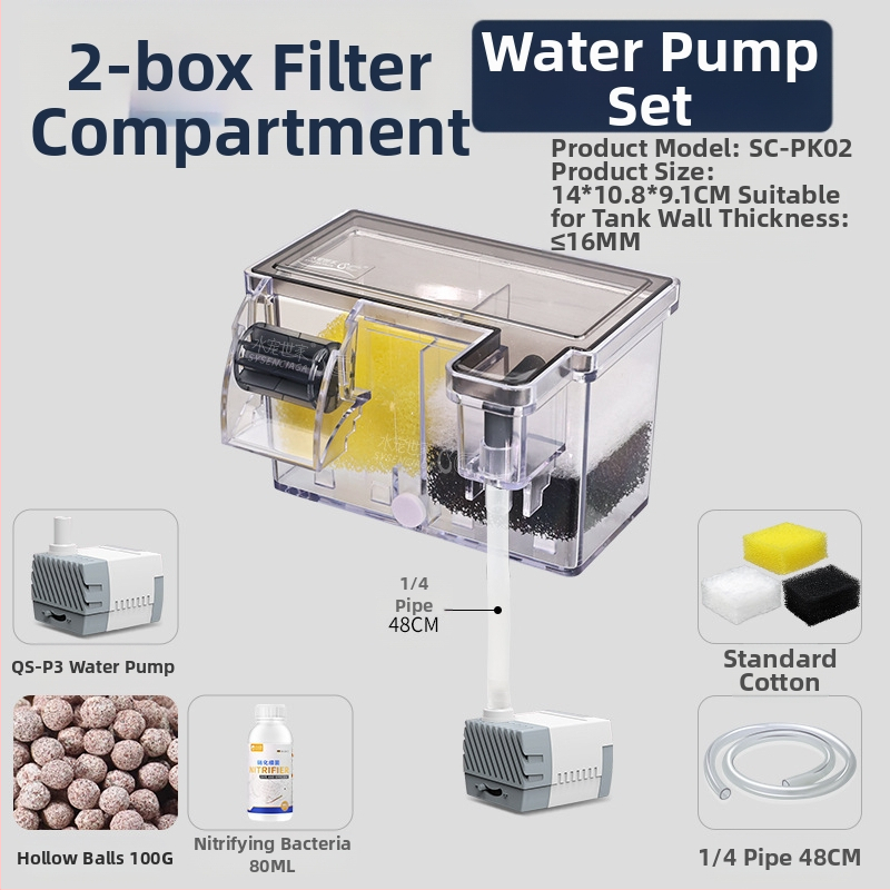 Zivju tvertnes filtra ūdens attīrīšanas cikls trīs vienā iegremdējams sūknis bruņurupuču tvertnes augšpusē esošs filtra kaste skābekļa ražošanai integrēta pilināšanas kaste