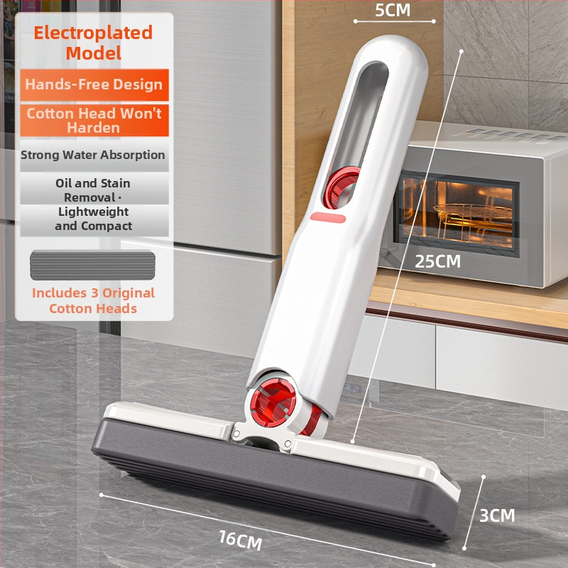 Daudzfunkcionāls galda mops, mini mazs mops, mājsaimniecības, bez rokām, mazgājams, rokas, saliekams, tualetes pods, ūdens absorbējošs