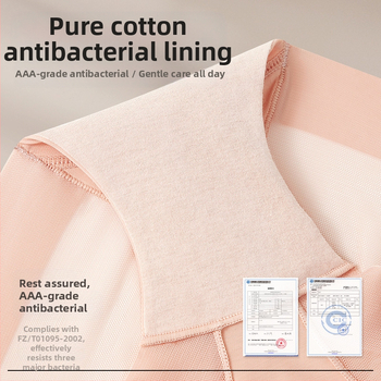 Hulgimüük seksikad võrkkangast läbipaistvad kõrge vöökohaga aluspüksid naistele, tuharat tõstvad, kõhtu korrigeerivad, hingavad vormivad aluspüksid, keha vormivad, õhukesed eraldi taskud