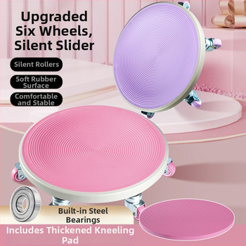 Teise põlvkonna kõhulihaste treeningratas, kuuerattaline libisev ketas, kodune vaikne kõhulihaste ketas, kõhulihaste treenimine, treeningvahendid, sama mudel mis Douyinil