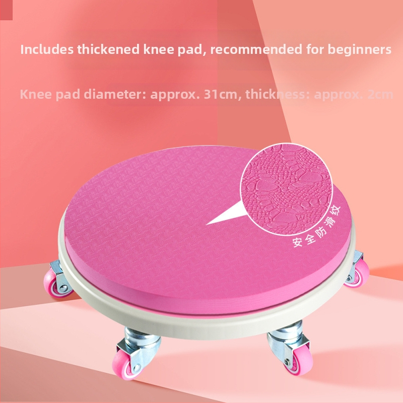 Posilňovacie koleso na brušné svaly druhej generácie, šesťkolový posuvný disk, tichý brušný disk pre domáce použitie, tréning brušných svalov, fitness vybavenie, rovnaký model ako Douyin