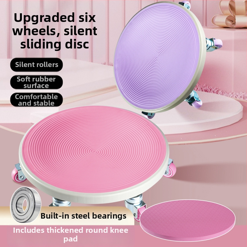 Teise põlvkonna kõhulihaste treeningratas, kuuerattaline libisev ketas, kodune vaikne kõhulihaste ketas, kõhulihaste treenimine, treeningvahendid, sama mudel mis Douyinil