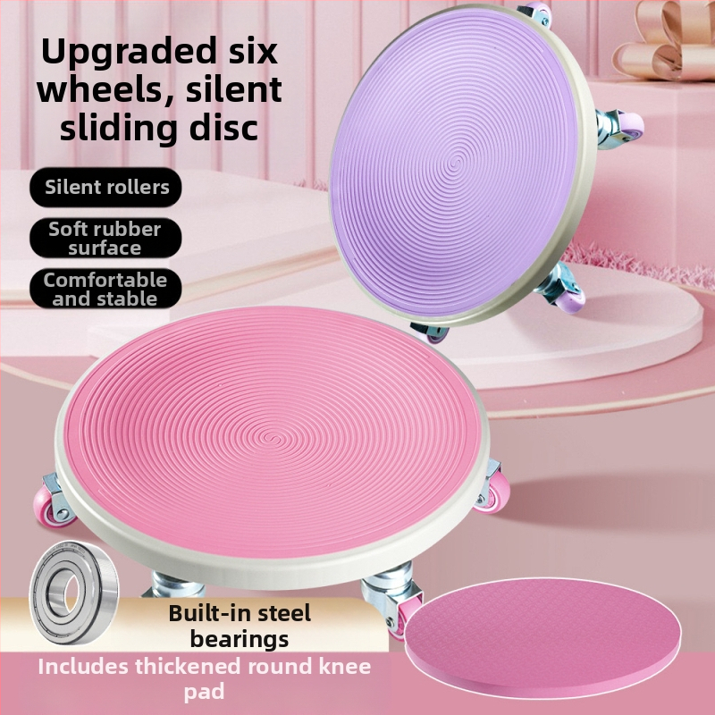 Teise põlvkonna kõhulihaste treeningratas, kuuerattaline libisev ketas, kodune vaikne kõhulihaste ketas, kõhulihaste treenimine, treeningvahendid, sama mudel mis Douyinil