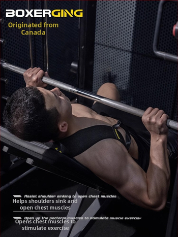 BOKSO Fitneso Gilus Pečių Stūmimas Apvalių Pečių Treniruočių Korekcinis Artifact Push Krūtinės Atviras Petis Tiesus Nugaros Pagalbinis Diržas