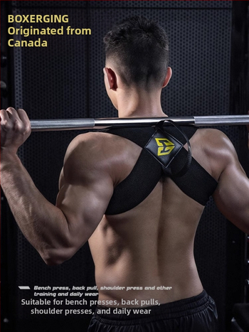 BOKSO Fitneso Gilus Pečių Stūmimas Apvalių Pečių Treniruočių Korekcinis Artifact Push Krūtinės Atviras Petis Tiesus Nugaros Pagalbinis Diržas
