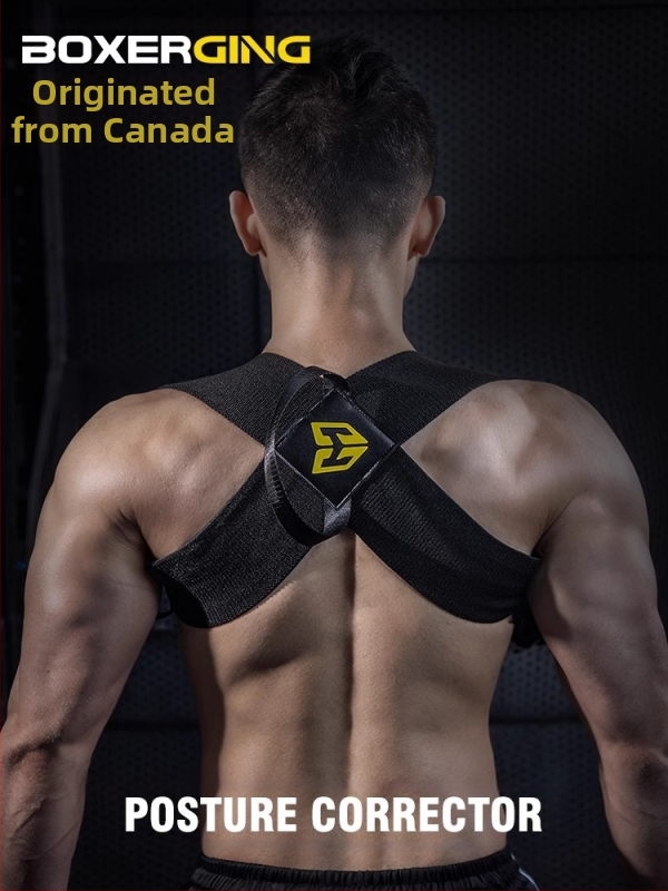 BOKSERGĒŠANAS Fitnesa Dziļās Plecu Sikspārņu Grūstīšanas Apaļās Plecu Treniņu Korekcijas Artifact Push Krūškurvja Atvērts Plecs Taisna Mugura Palīgjosta