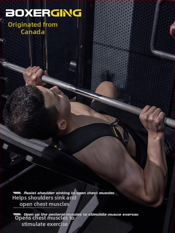 БОКСЕРСКИ Фитнес Дълбоко рамо Бут Бут Кръгло рамо Тренировка Корекция Артефакт Бут Гръден Колан Отворено рамо Прав Гръб Спомагателен Колан