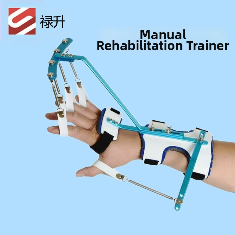 Тренажор за динамична рехабилитация на пръсти, Устройство за упражнения за гъвкавост на пръстите, Усилвател на хватката на ръцете, Пружинна рамка за сила на ръцете