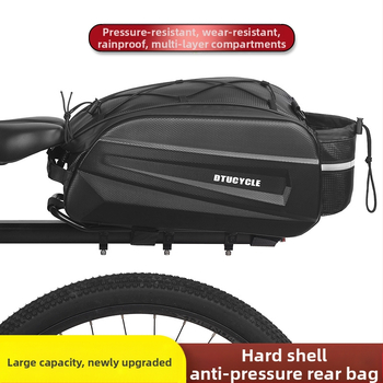 Dtucycle jalgratta suure mahutavusega kõva kestaga tagakott jalgrattasõiduks veekindel tagaistme pagasikott tehase hulgimüük