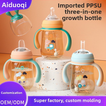 Aidoqi laia kaliibriga PPSU tilgakindel pudel suure beebi pardi nokaga lonksupudel kolmele lapsele üle 1-aastastele lastele