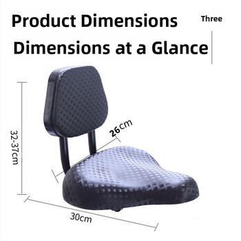 μαξιλάρι καθίσματος τρίκυκλου με πλάτη ηλεκτρικής σέλας αυτοκινήτου με μπαταρία κάθισμα αυτοκινήτου κάθισμα ποδηλάτου μεγεθυμένο φαρδύ μαξιλάρι καθίσματος