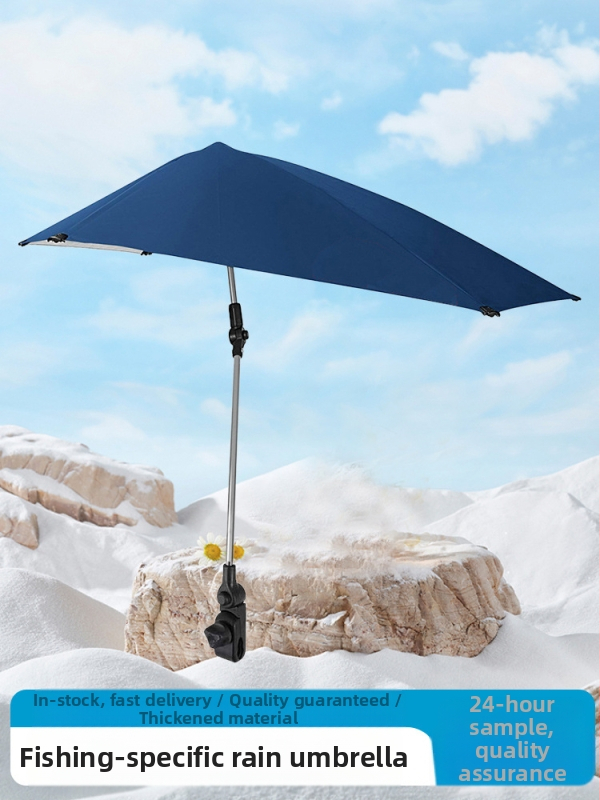 Matkavari, suhkruroovari, kalastusvari, suur kalastusvari, spetsiaalne kalastusvari, õues kalastamiseks, beebi autovari