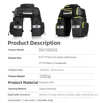 Jalgratta pakiraami kott Kolm-ühes eemaldatav jalgratta hoiukott Jalgrattasõidule mõeldud suure mahutavusega pakiraami kott tagaistmele