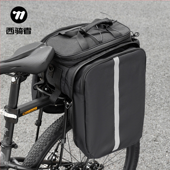 Σακίδιο ποδηλάτου West Rider με σκληρό κέλυφος, μεγάλη χωρητικότητα, σακίδιο ραφιών για ποδήλατο βουνού, σακίδιο αποθήκευσης ταξιδιού, εξοπλισμός ιππασίας