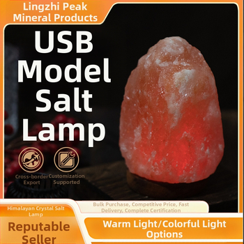 Proizvođač veleprodaje lampe od mineralne soli, himalajske ružine soli, kreativnih noćnih lampi, ukrasa za zdravlje očiju