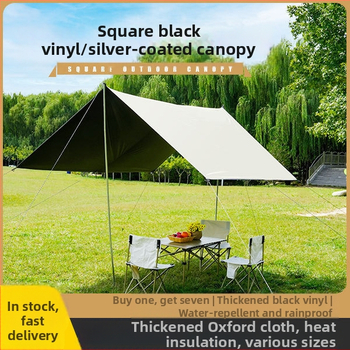 Päikesekindel hõbetatud taevakardin Vihmakindel taevakardin laos Paksendatud õues kasutamiseks mõeldud telkimiseks mõeldud piknikurannakardin Musta liimiga taevakardin