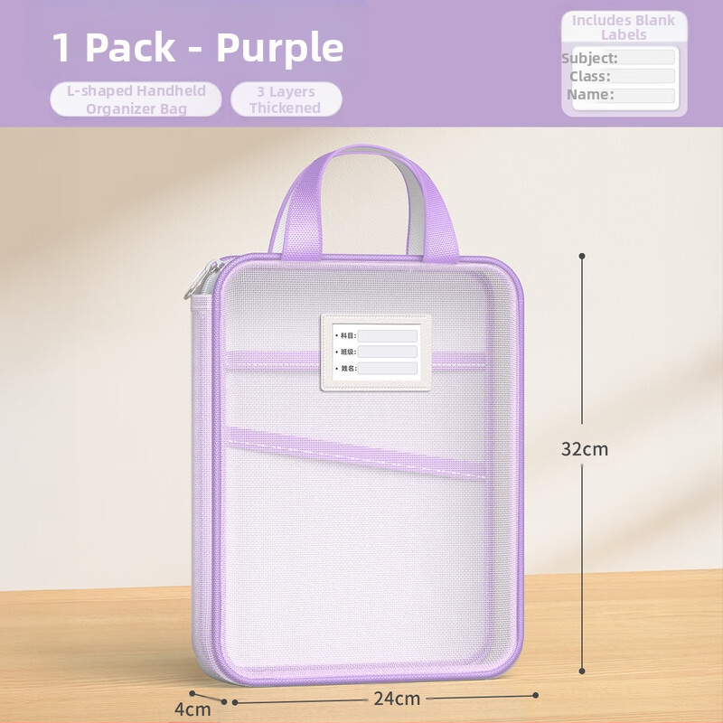 L-kujuline suure avaga testpaberi hoiukott suure mahutavusega testpaberi hoiukott õppematerjalide hoiukott võrgust kaasaskantav failikott hulgimüük