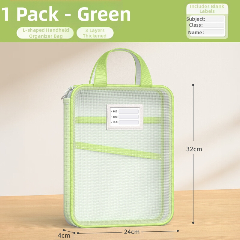 L-kujuline suure avaga testpaberi hoiukott suure mahutavusega testpaberi hoiukott õppematerjalide hoiukott võrgust kaasaskantav failikott hulgimüük