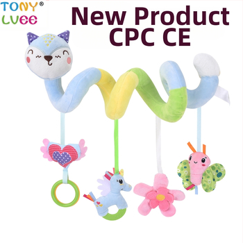 Nauja rožinės lapės lova (reikia ištirti patentuotų gaminių kopiją)