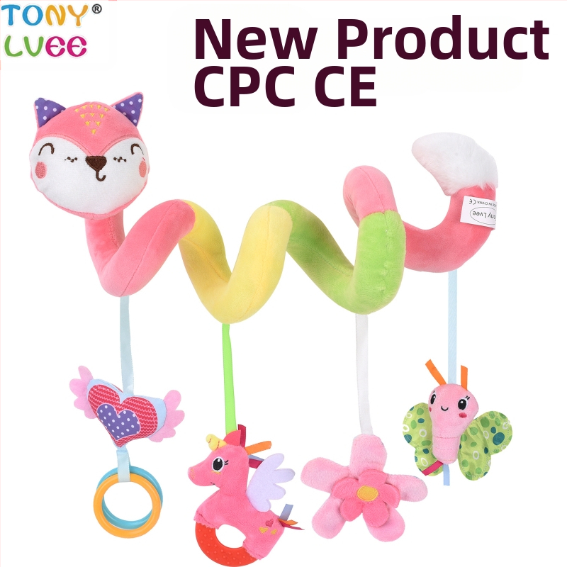 Nauja rožinės lapės lova (reikia ištirti patentuotų gaminių kopiją)