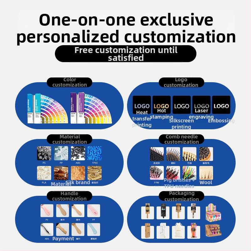 Четка за вълна, букова четка за бебета, четка за вана, четка за вана, масажен гребен за коса, гребен с въздушна възглавница от бук, плосък гребен