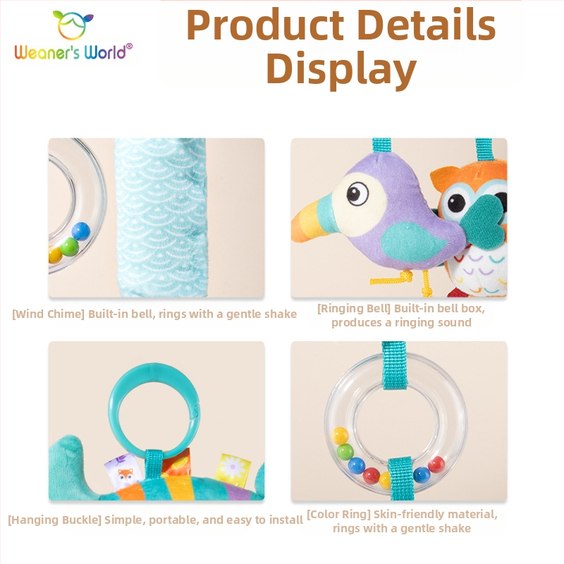 Бебешки играчки Weaners World 0-1 години, дрънкалка, висулка за количка, вятърни камбанки, производители на бебешки играчки на едро