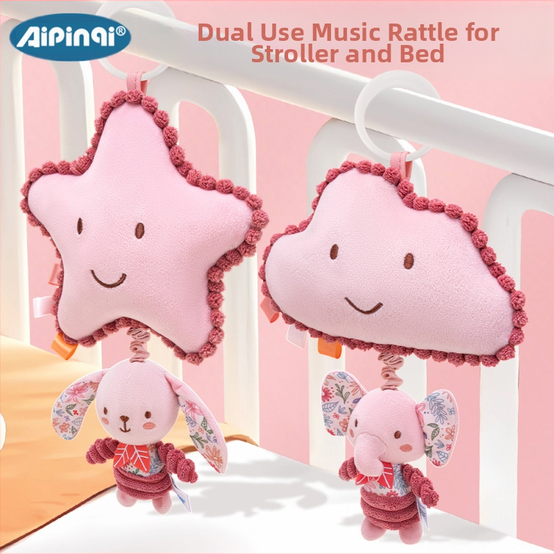 Aipinqi бебешки играчки за хващане във формата на животно, обучение за ранно образование 0-3 години, новородено, дърпащо звънче, висящи играчки