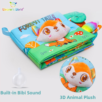 Nauja stereo uodegos audinio knyga, kūdikių ankstyvojo ugdymo lietimui skirta tyli knyga, skambančio popieriaus lytėjimo pažintinių žaislų gamintojas sandėlyje