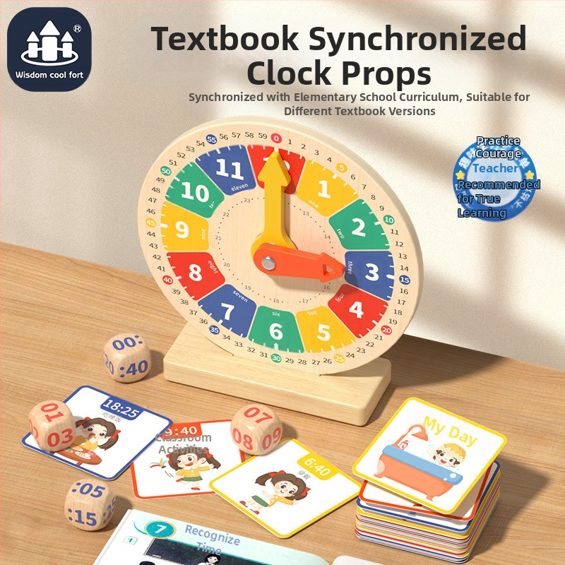 Детски цифров часовник, учебни помагала, дървен часовник, модел играчка, детска градина, образователен, учене, време, будилник, разбиране