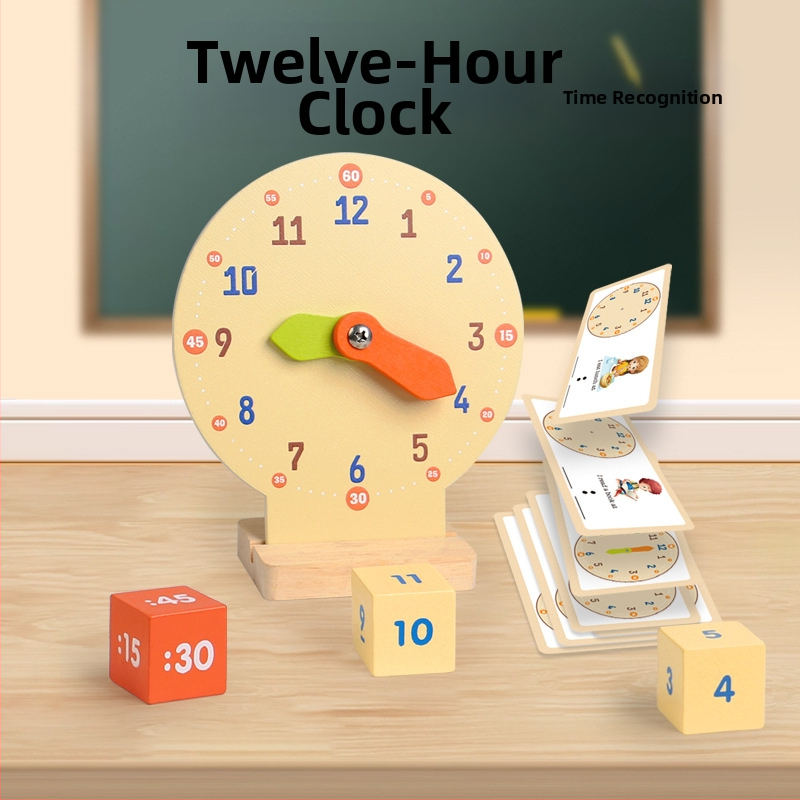 Детски цифров часовник, учебни помагала, дървен часовник, модел играчка, детска градина, образователен, учене, време, будилник, разбиране