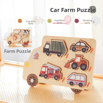 Mazuļa puzle Agrīnās izglītības praktiska smadzeņu saskaņošanas puzles dēlis Rotaļlietu fermas automašīna Angļu valodas saskaņošanas kognitīvā puzle