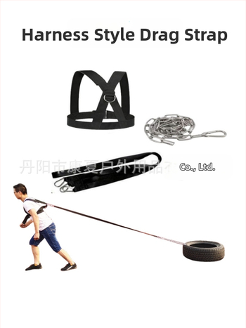 Kelguga kergejõustiku tõuke- ja tõmbekoormus plahvatusohtlik võimsuspere libisemiskindel kelgurihmaga vöö kodutreeningu varustus