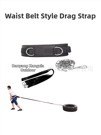 Kelguga kergejõustiku tõuke- ja tõmbekoormus plahvatusohtlik võimsuspere libisemiskindel kelgurihmaga vöö kodutreeningu varustus