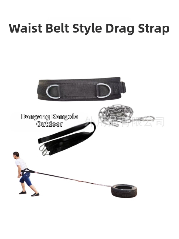 Шейни за лека атлетика, бутални и дърпащи товари, експлозивна сила, семейство, неплъзгащ се колан за шейни, оборудване за домашно обучение