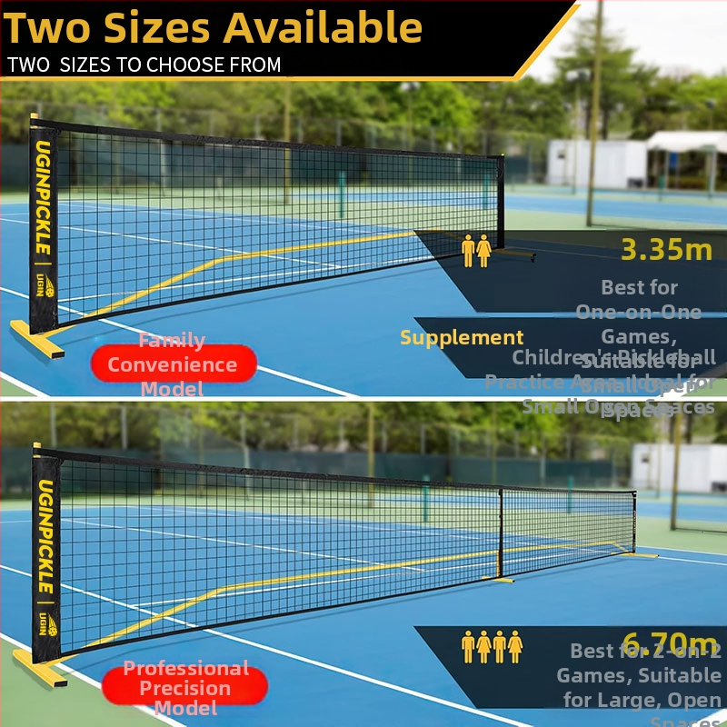 преносима мрежа за пикълбол, външна стойка за мрежа за тенис, вътрешна и външна стойка