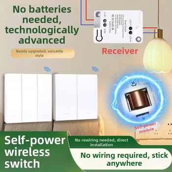 Savaime generuojantis belaidis jungiklis buitiniam vieno valdymo į dviejų valdymo daugiafunkciniam valdymui be laidų atsitiktinis be pastos be baterijų lengvas paspaudimas