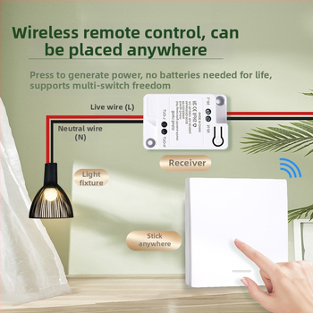 Savaime generuojantis belaidis jungiklis buitiniam vieno valdymo į dviejų valdymo daugiafunkciniam valdymui be laidų atsitiktinis be pastos be baterijų lengvas paspaudimas