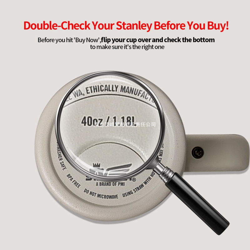 Резервен капак 40 oz (около 1134.0 g) Cream Lid 2.0 Leak-Proof Leak-Proof Cup Lick Cup