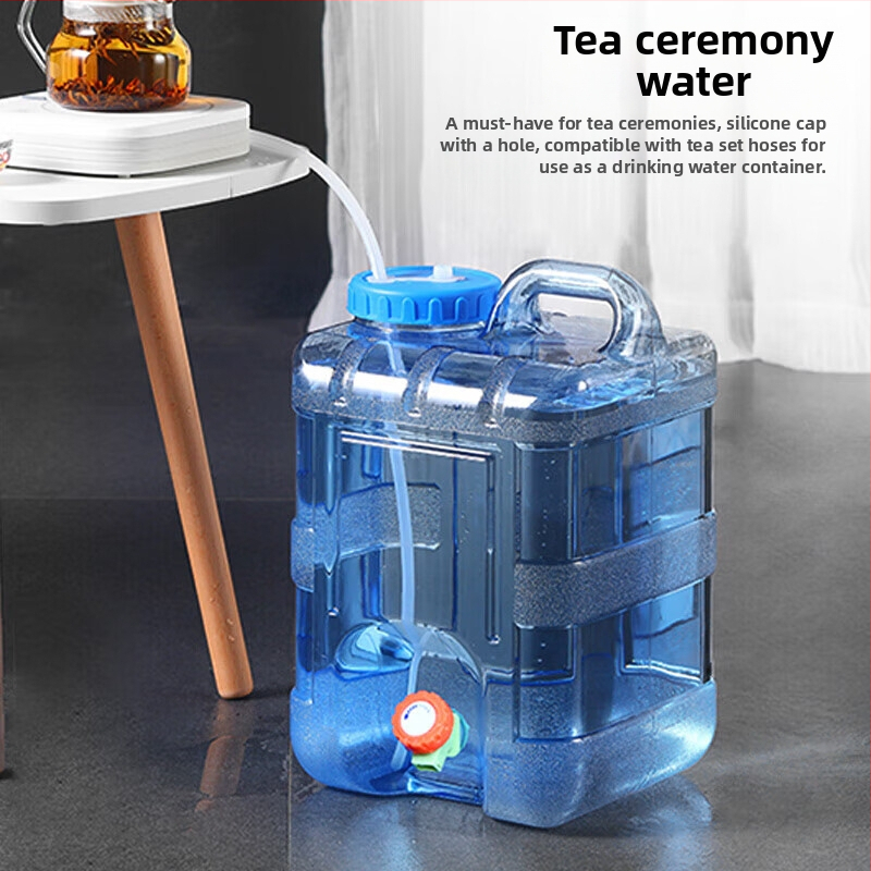 Meichu (maxcook) Pure Bucket Square Bucket Кофа за пиене с кран Самоуправляваща се туристическа чанта за открито