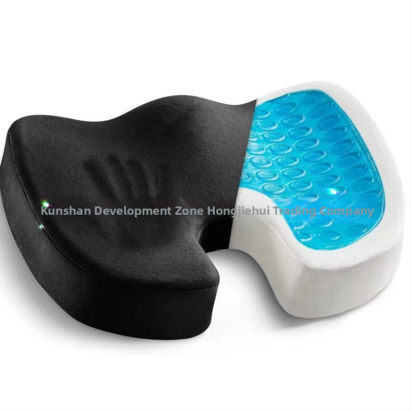 Amazon Office'i geeljääpadja mäluvahust padi rasedatele hemorroididega geel-suvine toolipadi